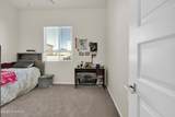 1401 Lenox Avenue - Photo 21