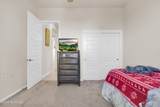 1401 Lenox Avenue - Photo 22