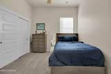 1401 Lenox Avenue - Photo 25
