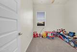 1401 Lenox Avenue - Photo 29