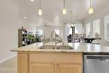 1401 Lenox Avenue - Photo 7