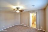 5121 Kensington Way - Photo 26