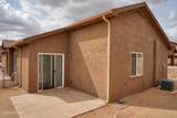 5121 Kensington Way - Photo 34