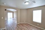 5121 Kensington Way - Photo 9