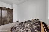 6097 Arosa Street - Photo 33
