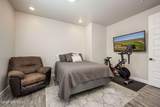 6025 Full Bloom Street - Photo 32