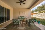 2641 East Springs Road - Photo 39