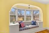 1445 University Avenue - Photo 23