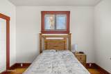 1445 University Avenue - Photo 35
