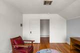 1445 University Avenue - Photo 46