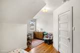 1445 University Avenue - Photo 48