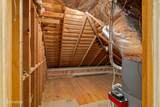 1445 University Avenue - Photo 50