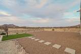 2019 Guamis Road - Photo 66