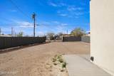 1212 Brownlee Avenue - Photo 3