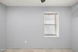 1212 Brownlee Avenue - Photo 34