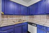 1235 Poplar Avenue - Photo 14