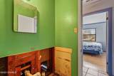1235 Poplar Avenue - Photo 33