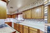 5775 Shadow Hills Road - Photo 14