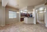 3956 Monte Lindo Court - Photo 12