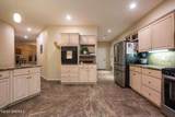4301 Summit Lane - Photo 21