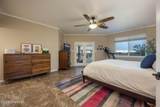 4301 Summit Lane - Photo 29