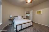 4301 Summit Lane - Photo 39