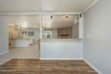 1021 Tamarack Drive - Photo 10
