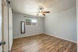 1021 Tamarack Drive - Photo 18