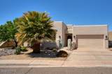 4479 Maricopa Circle - Photo 3