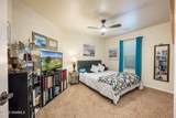 1296 Cassatt Place - Photo 31