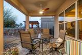 1296 Cassatt Place - Photo 37