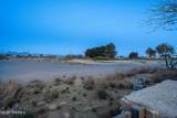 1296 Cassatt Place - Photo 46