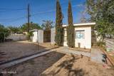 923 Mimbres St Street - Photo 25