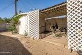 923 Mimbres St Street - Photo 26