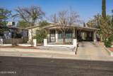 923 Mimbres St Street - Photo 3