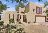 411 Bason Drive - Photo 3