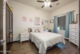 6089 Arosa Street - Photo 37