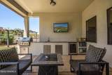 6089 Arosa Street - Photo 45
