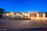 1225 Academy Court - Photo 1