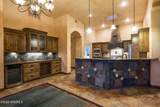 1225 Academy Court - Photo 15