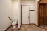 1225 Academy Court - Photo 27