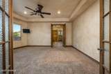 1225 Academy Court - Photo 28