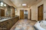 1225 Academy Court - Photo 33