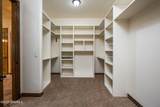1225 Academy Court - Photo 40