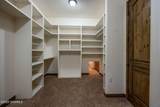 1225 Academy Court - Photo 41