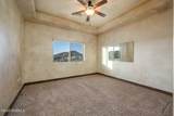 1225 Academy Court - Photo 52