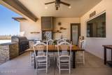 3261 Cerro Court - Photo 5