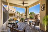 1721 Stone Mountain Lane - Photo 9