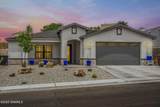2621 East Springs Road - Photo 1