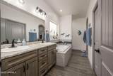 2621 East Springs Road - Photo 25